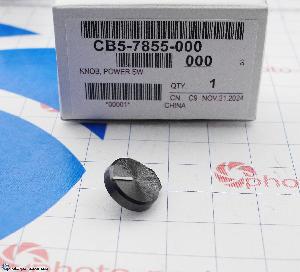 Рычаг включения Canon EOS R6, АСЦ CB5-7855